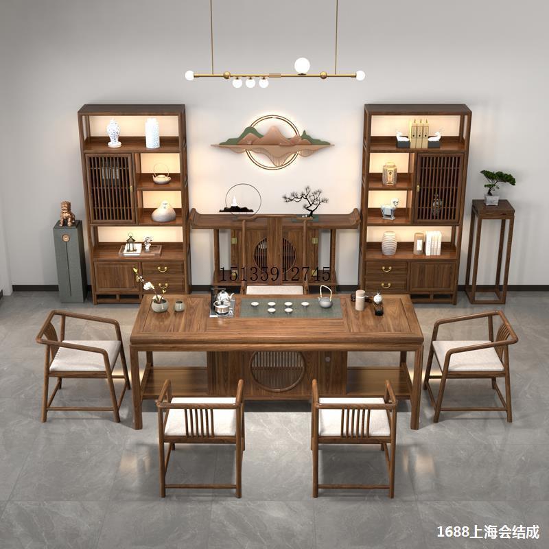 多宝阁博古架实白蜡木新款背景茶台示茶室展柜陈列UKZ柜茶柜桌木