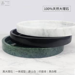 7K大1天然手理石生浴FFP室洗漱台托盘酒店卫间洗台玄关摆件底座轻