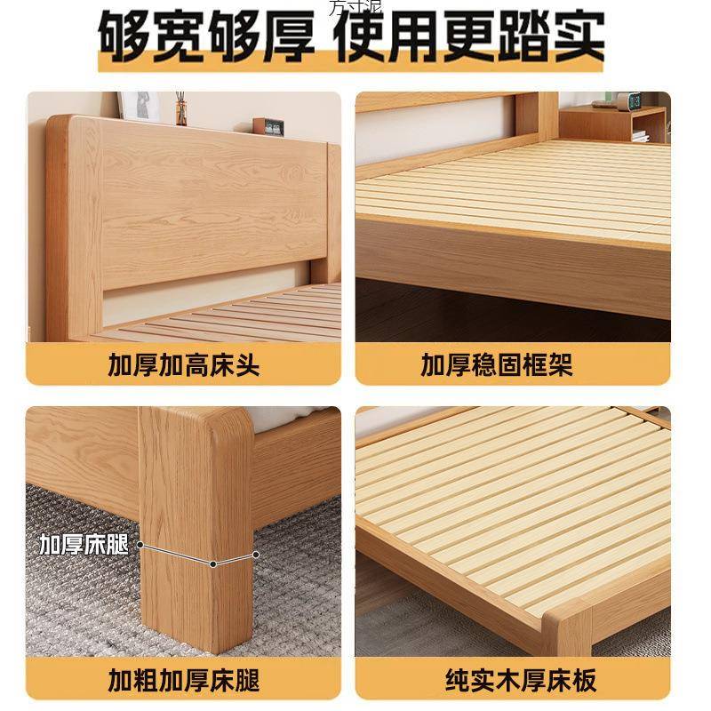 床大实木床1.用双人1.8x2米卧床小户型出租房MWB主用1.2m5单人床