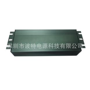 12V24V100W超薄防692電源3水6V48V100W水CFCCE認(rèn)證防開關(guān)電源