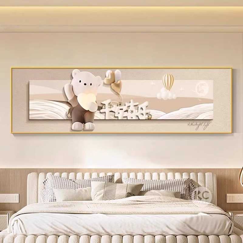 卧室床头装饰画奶油风可爱儿童房间挂画主卧墙面壁画现代简约横幅图片