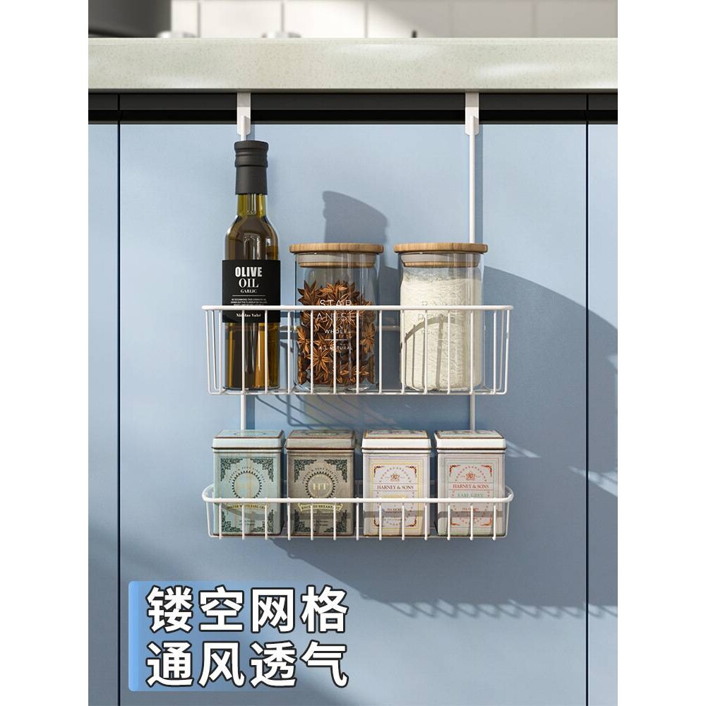 A5L厨房柜门内置物架橱柜免打孔门背多层挂蓝门后分层架调料瓶挂