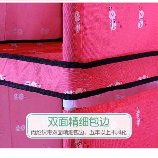 新款简易布衣柜组装加厚挂衣架租房家用卧室木质原木木头塑料儿童