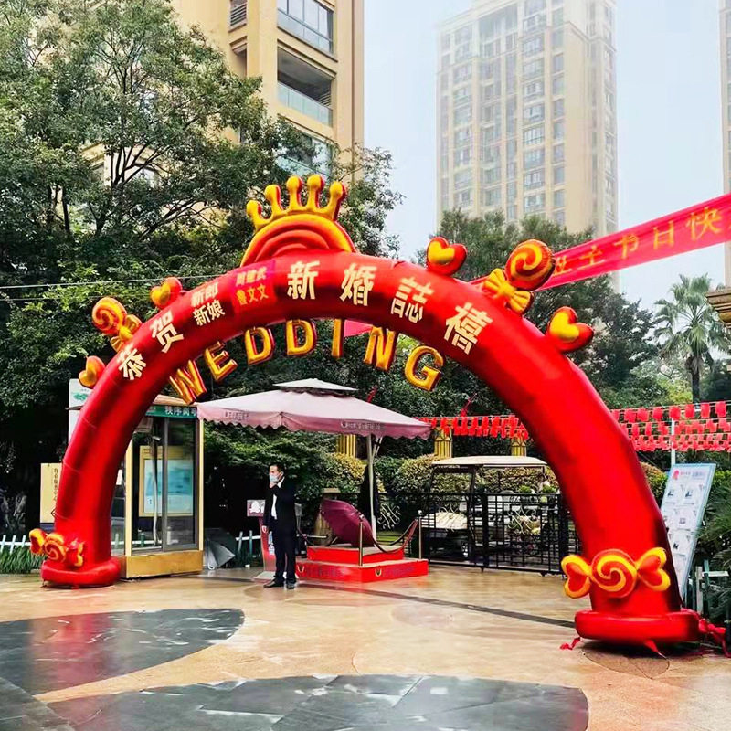 新款婚庆开业充气拱门灯光夜光