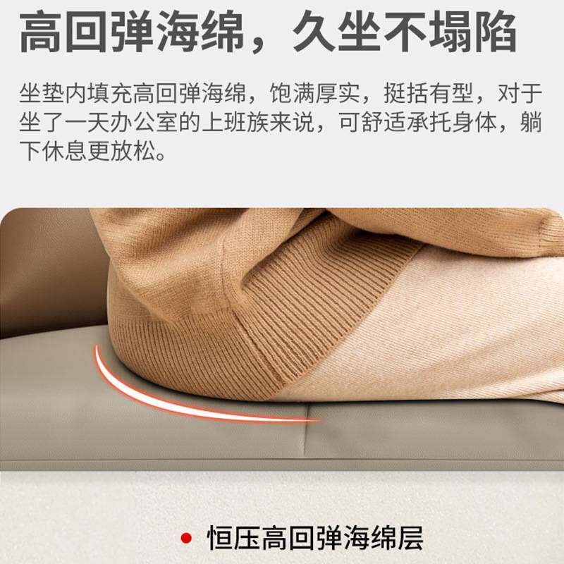老板办公沙发茶几组合简约现代商务贵宾接待区大气总裁办公室沙发