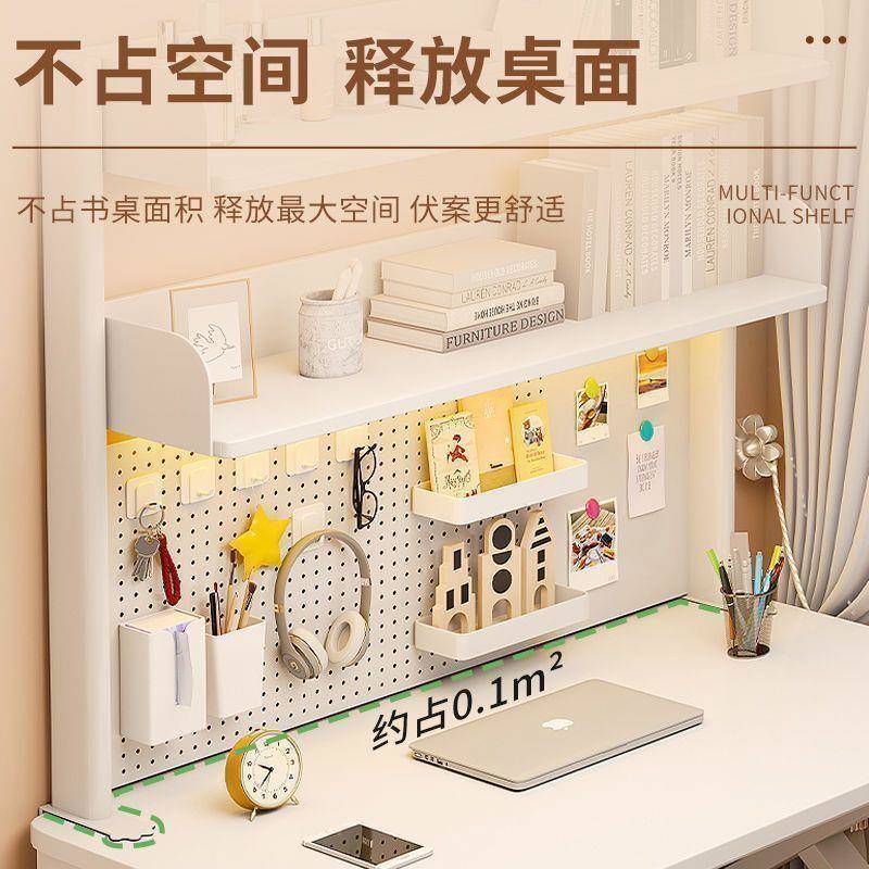 3QY桌面洞打洞板物架免孔学tNQyQhJy习桌置书桌立式隔板桌上书架