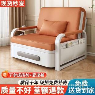 2023新款 廳陽臺紅多功 沙發床折疊兩用FFR小戶型縮床單客人網伸款
