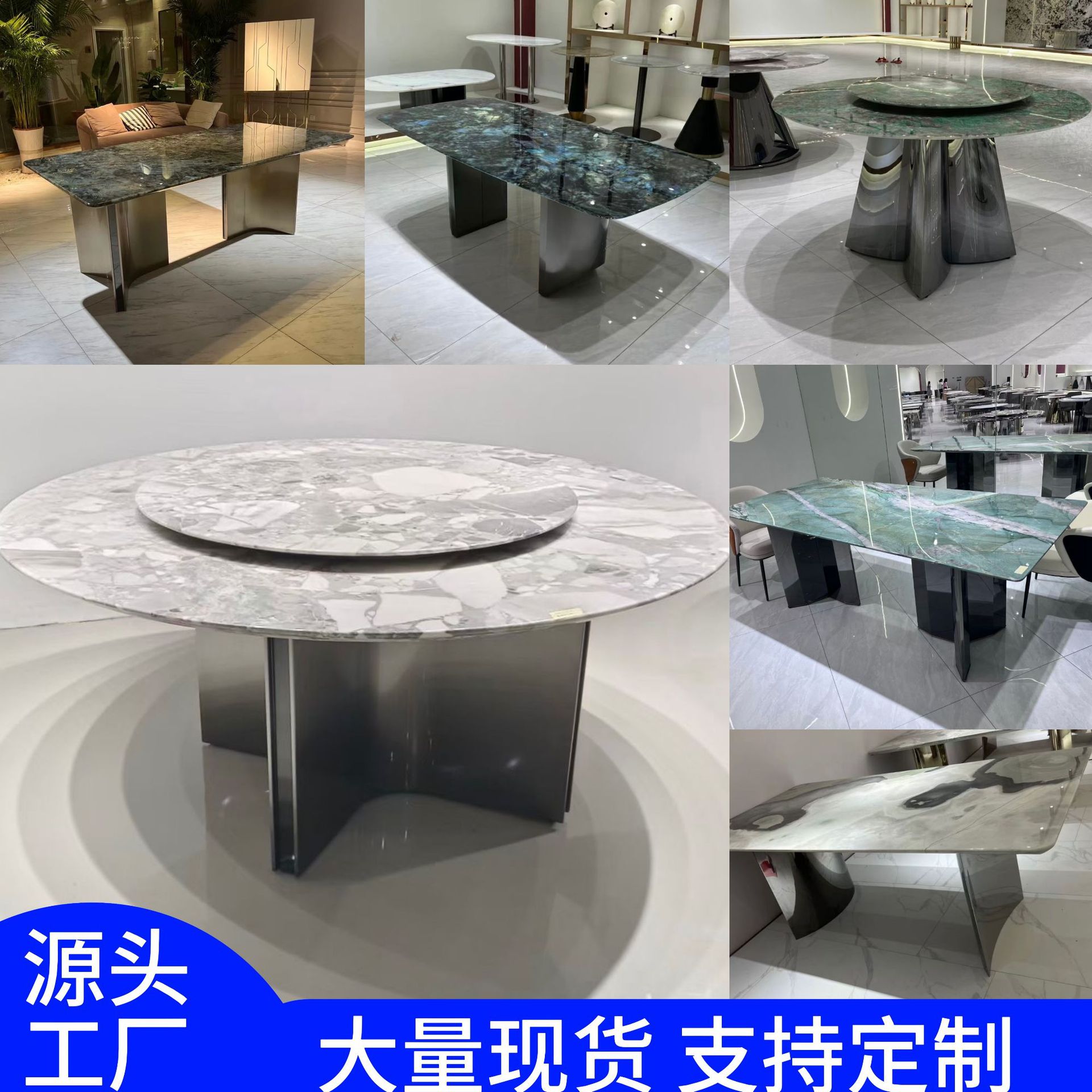 不锈钢加厚承重防锈餐桌腿支架