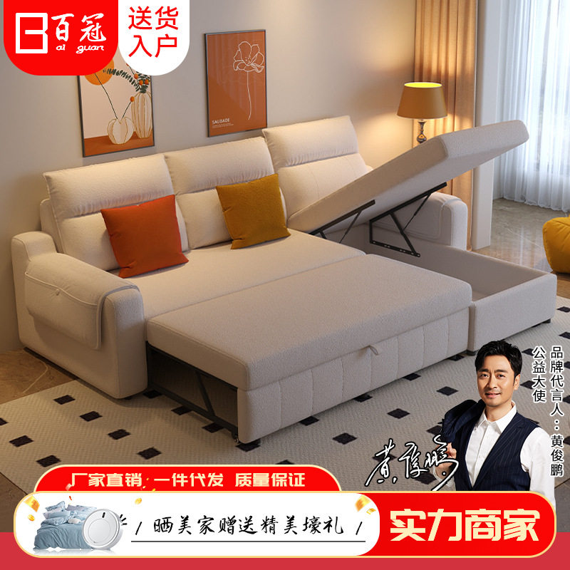 沙发床折叠两用2025新款小户型客厅二合一体储物多功能单人伸缩床
