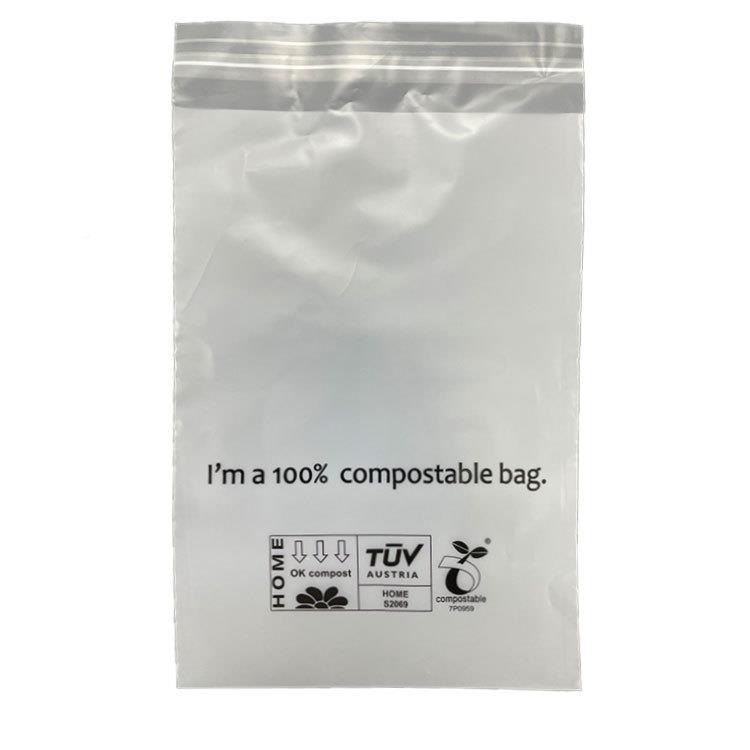 饰可服装包装袋磨砂明堆肥透pla品塑料8885502袋全生物降解自粘袋