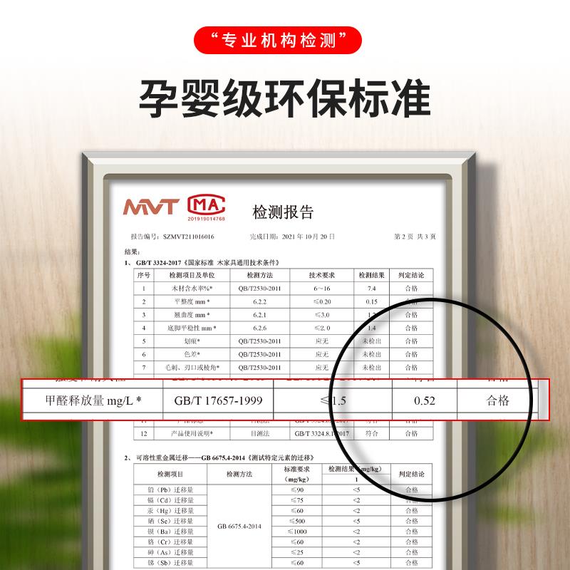 8抽V实木卧室飘窗屉柜子台窗台柜矮柜可坐地GEM柜置物榻榻米储物