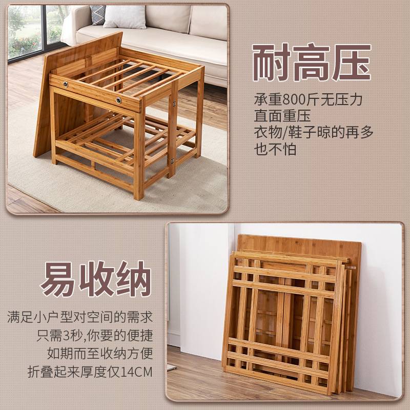 烤火桌子家用可折叠正长方形实木烤火架多功能简易冬季楠竹取暖桌