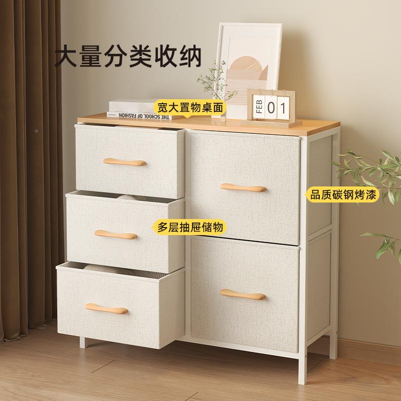 布收纳柜家用落地纳无品牌/式收多功能多层纳柜艺简易抽屉式大容