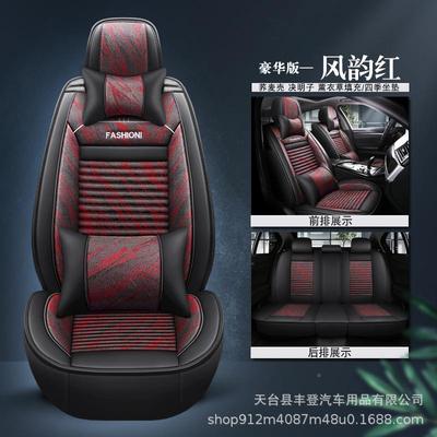 新款汽座套全包围坐28套四季车亚布艺乔麻麦壳单座垫坐厂家