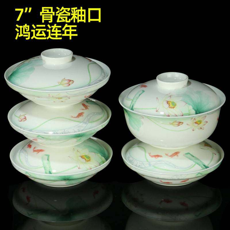 景德镇青花玲珑带盖盘子中式保温菜盘家用陶瓷餐具合器碟子套装,3C数码配件,数码维修工具,淘宝优惠券,粉丝福利购,淘宝优惠卷