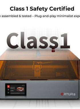 Ortur R2激光雕刻切割机 20W红外小型金属打标刻字设备