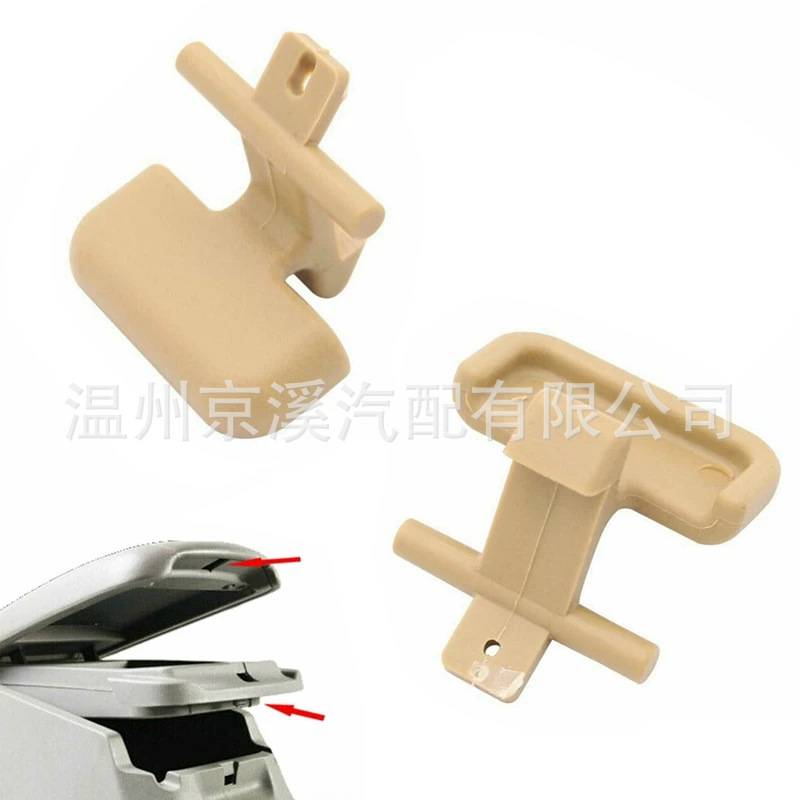适配Sonata 2007-2010领翔扶手箱卡扣84662-3K000HZ  米色