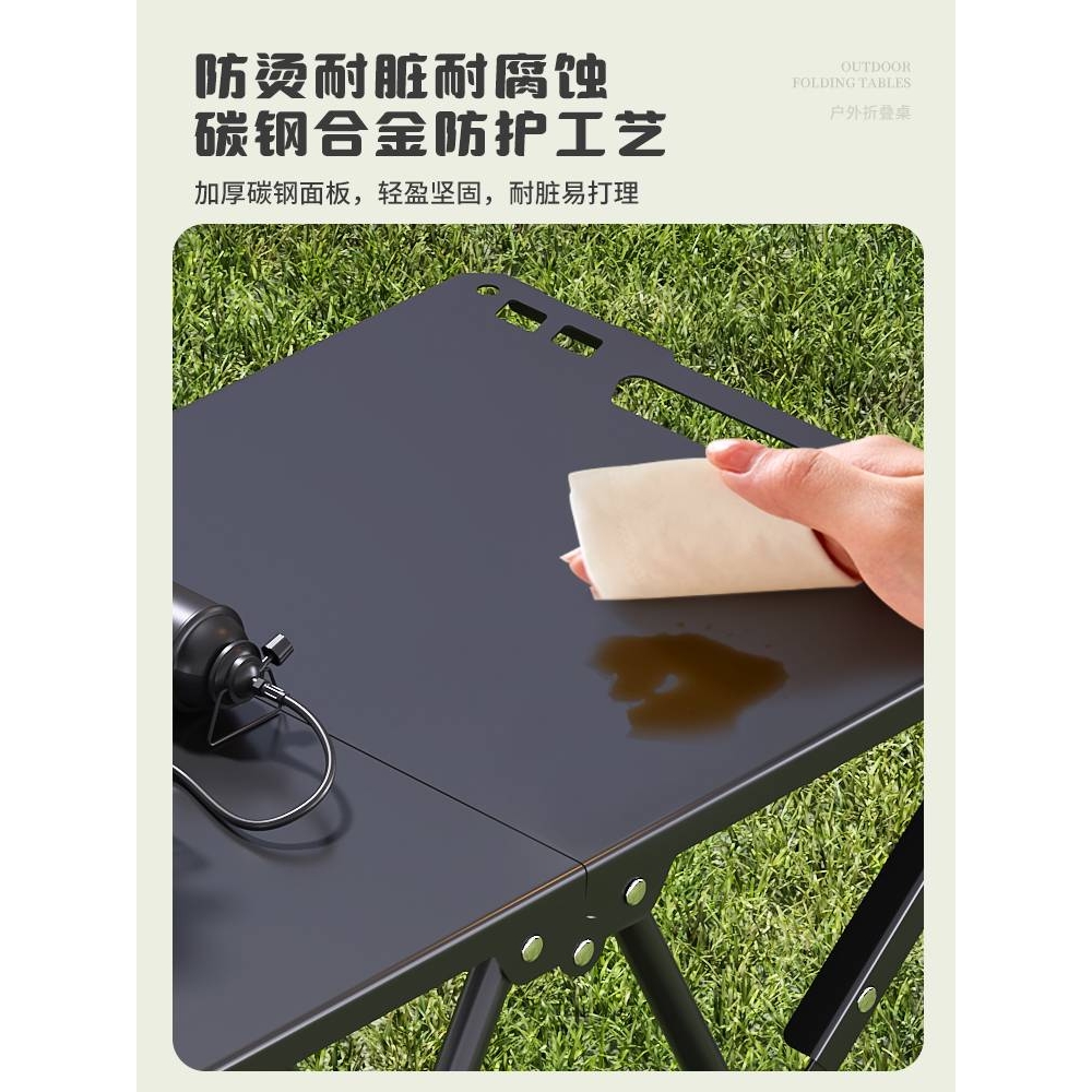 户外折叠桌便携式餐桌露营桌椅野营战术桌长方形夜市摆摊桌子