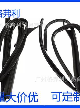 80331-2S400, 80330-2S400前左 + 右门玻璃运行橡胶