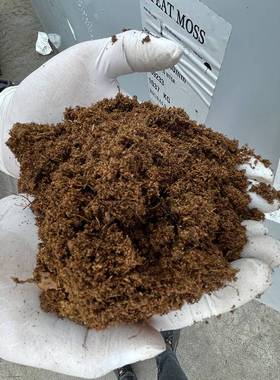 6000升大包天然进口泥炭土波罗的海泥炭进口草炭育苗基质栽培基质