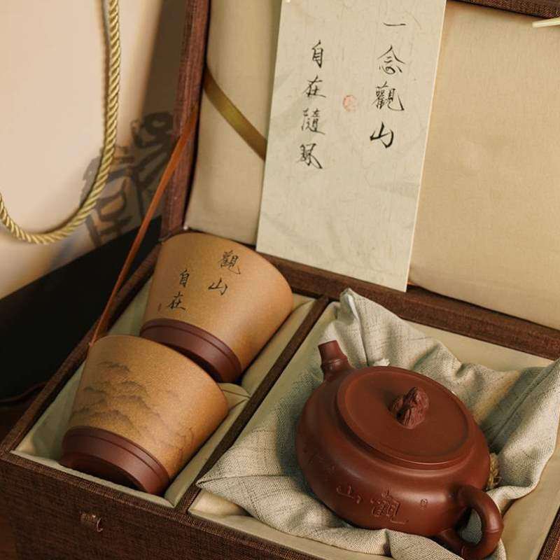 走心领导/遇见/一程长辈茶礼的不负离职同事送礼物 山水】【