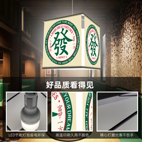 店铺商用港风氛围灯饰灯笼饭馆餐饮宴F会厅创意简约新中式吊灯定