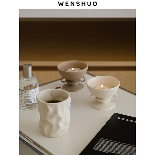 WENSHUO奶油法式双耳复古小烛台装饰家用碟子酱T料碟饭厅厨房摆件