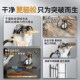 工业吸尘b器家用大吸力商用保洁装 修美缝专用汽车用小型宠物吸尘