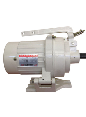 工业缝纫机芜d湖离合器电动机 全铜丝线电机马达 220V380V250W370