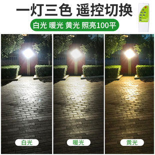 太阳能灯户外防水照明家用暖光节能电灯室外挂灯R大阳能阳灯庭院