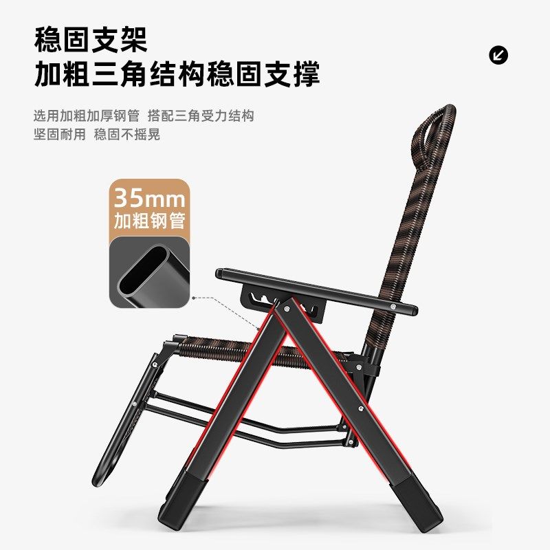 藤椅躺椅折d叠午休阳台家用休闲老人耐用藤编办公室两用午睡懒人,住宅家具,折叠椅/躺椅,淘宝优惠券,粉丝福利购,淘宝优惠卷