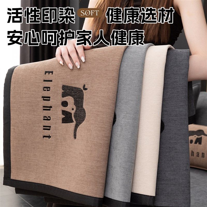 2025新款轻奢高级感沙发垫子四季通用固定防滑真皮U坐垫套罩盖布,居家布艺,沙发垫,淘宝优惠券,粉丝福利购,淘宝优惠卷