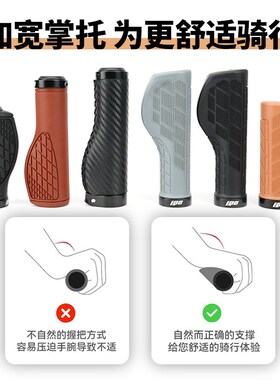 ODI山b地自行车长短把套锁环变速转把短把套折叠车肉球把套握把SP