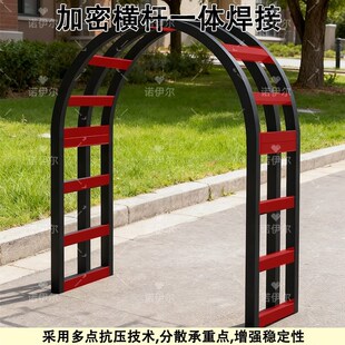 铁艺方管30MMk拱门爬藤花架子户外葡萄架庭院花园攀爬月季水果支