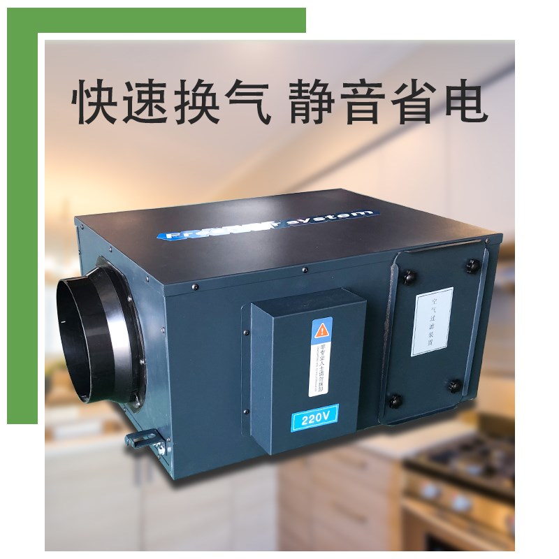 静音送风机商h用新风系统管道风机酒店地下室通风净化系统换气扇