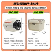 适用九号电动车Q3 80c尾箱Q3 85C后备箱后P尾架储物箱尾箱架配件