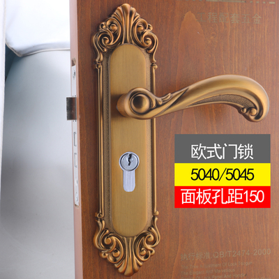 室内门锁欧式家用通用型150孔距美式黄古铜房门锁配件X5045锁体