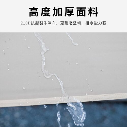 穹顶式天幕帐篷多人大遮阳棚防晒户外野N外露营野营防风雨折叠