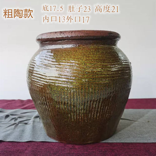 灰塘鸭罐子老式土陶腌菜坛子瓦罐A鸡缸10斤家用陶瓷大瓦炖罐老鸭