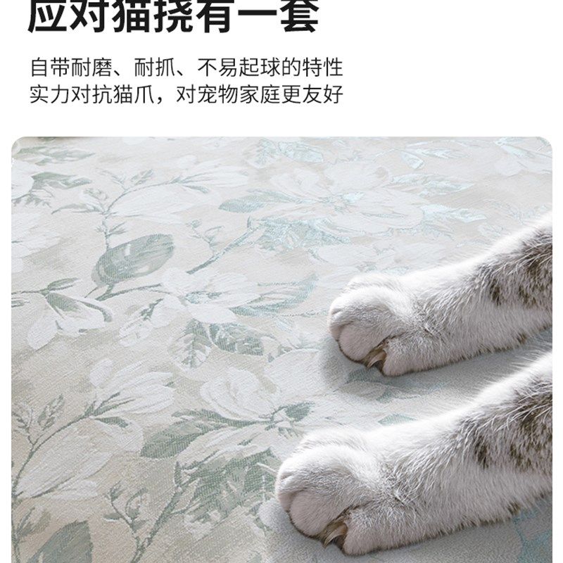 法式田园风沙发盖布四季通用2025新款K轻奢高级感沙发套罩防猫抓,居家布艺,沙发套,淘宝优惠券,粉丝福利购,淘宝优惠卷