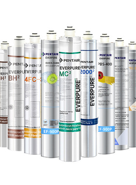 爱惠浦净水器主滤芯MC2 H104 PBS-4y00 EF-900P 4FCLS PRO4 I2000