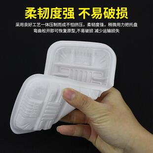 盒1912PP塑料无盖托盘 一次性生鲜托盘超市打包盒商用2518水果包装