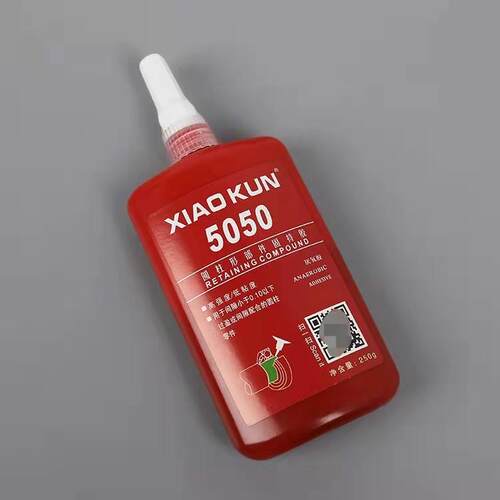 螺丝胶5042 5050 5071 5077厌氧胶螺纹锁固密封剂圆柱形胶水250g