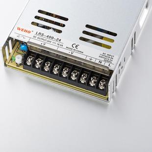 廠家超薄直流電源400W12V24V36V48V集中供電穩(wěn)壓輸出工控電源
