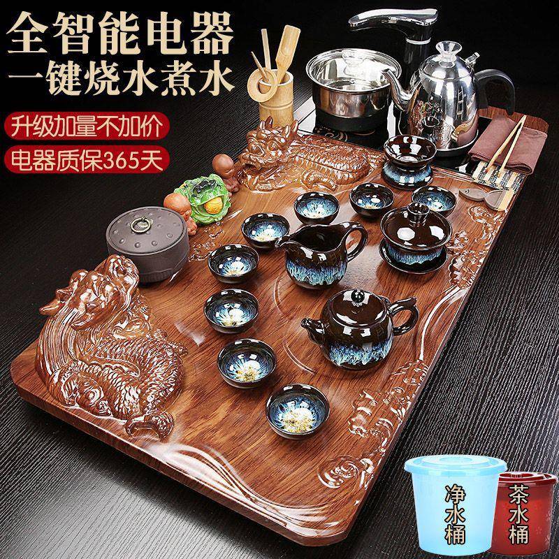 茶盘一体机茶具套装家用整套全自动烧水紫砂功夫泡茶台茶海办公