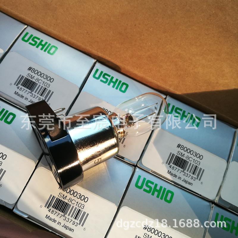 SM-8C1036V15W现货牛尾LS-15奥林巴斯倒置显微镜灯泡BHMJ