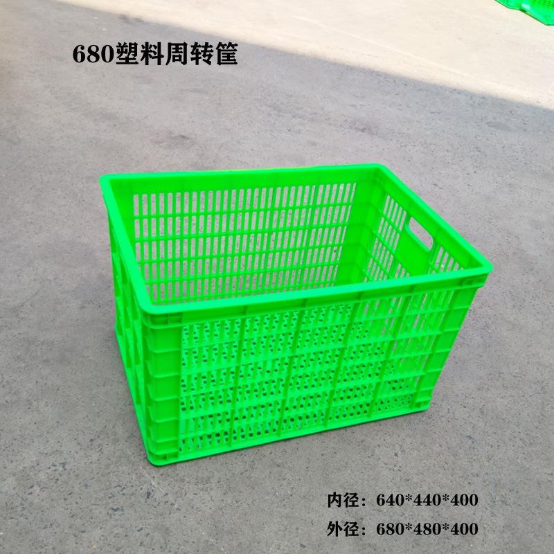 1米大号加厚塑料周转筐长方形工厂周转箱储物收纳胶匡物流快递框