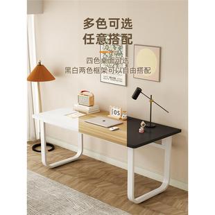 办公桌工作台桌子简易出租屋写字桌 书桌学生家用学习桌电脑桌台式