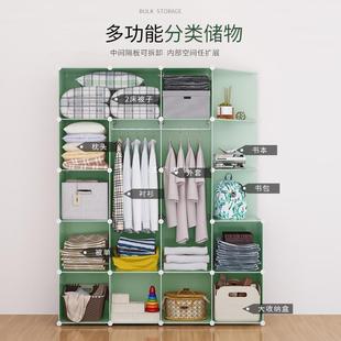 简易衣柜出租房用钢架结构收纳柜子储物柜宿舍家用卧室小户型衣橱