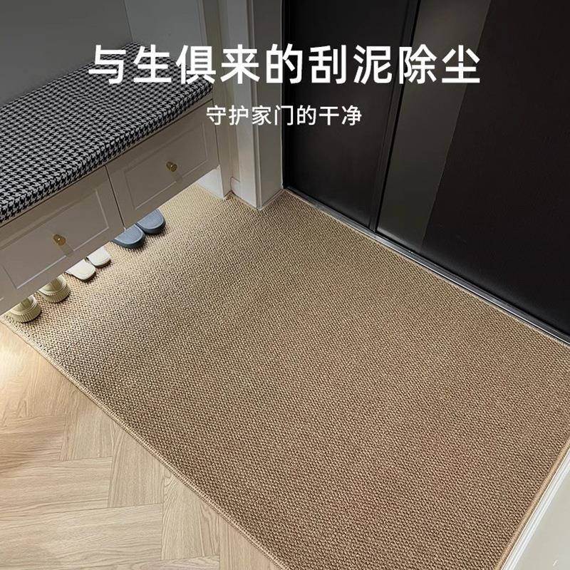 仿剑麻客厅地毯地垫入户门摄影棚拍照沙发卧室床边飘窗猫抓板垫子